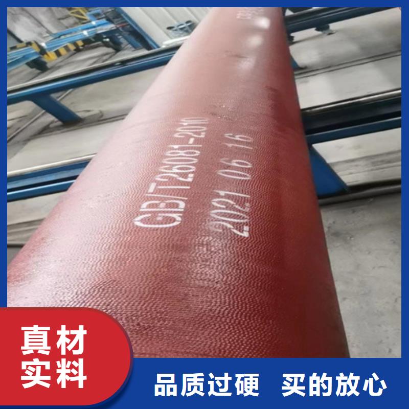 球墨铸铁管精密铸造球墨铸铁诚信为本