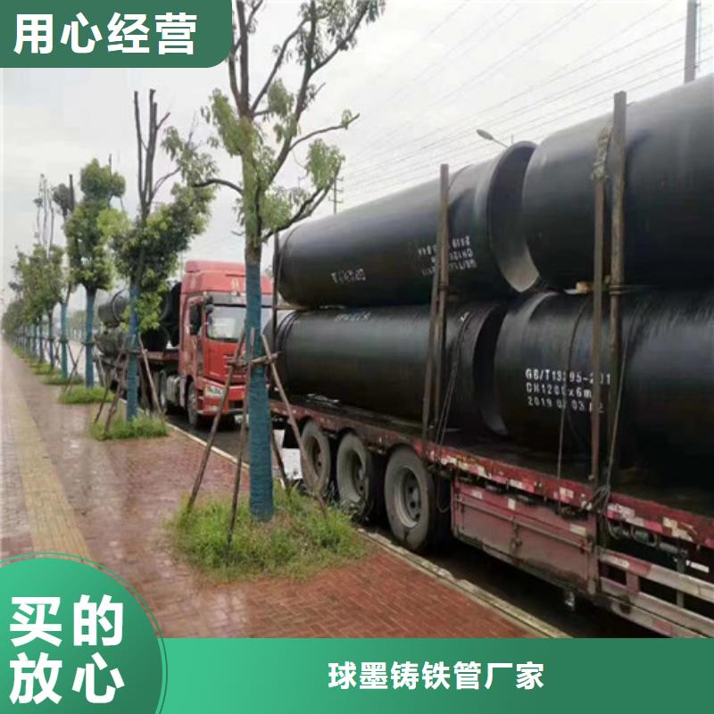 球墨鑄鐵管樹(shù)脂井蓋蓋板實(shí)體廠家支持定制