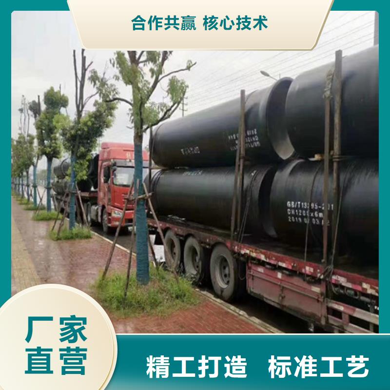 【球墨鑄鐵管球墨鑄鐵井蓋資質(zhì)認(rèn)證】