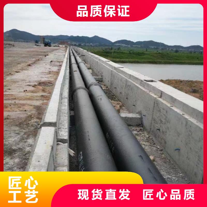 球墨鑄鐵管 國標k9球墨鑄鐵管種類豐富