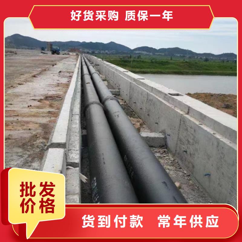 球墨铸铁管国标k9球墨铸铁管型号全价格低
