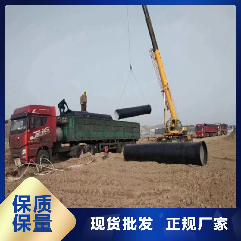 球墨铸铁管,k7球磨铸铁管质优价廉