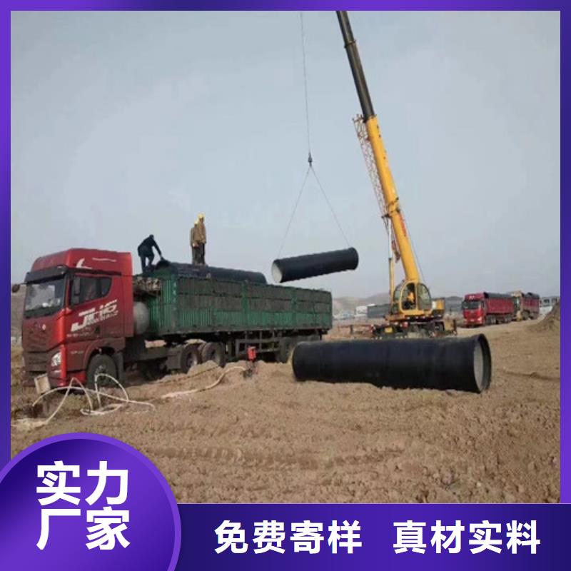 給水球墨鑄鐵管廠家直供