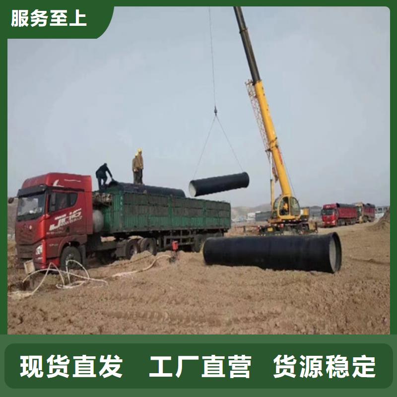 泰山自來(lái)水球墨鑄鐵管品質(zhì)放心