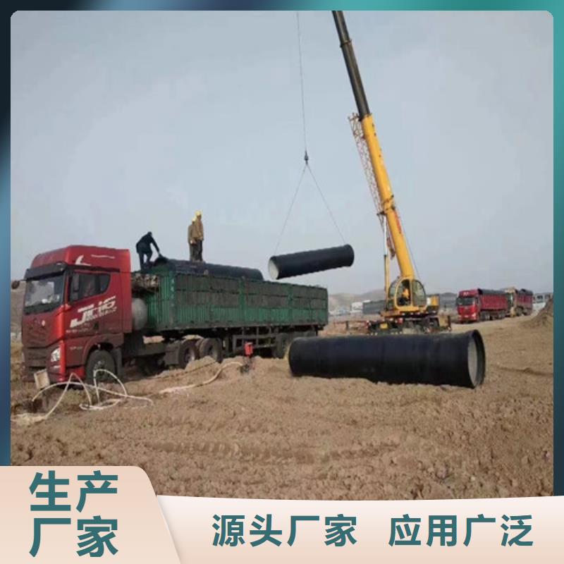 【球墨铸铁管N200球墨铸铁管信誉至上】
