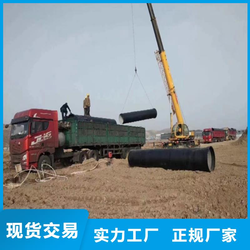 球墨鑄鐵管,排污球墨鑄鐵管做工精細(xì)