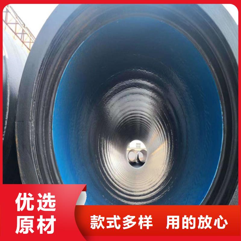 球墨铸铁管dn500球墨铸铁管优质货源
