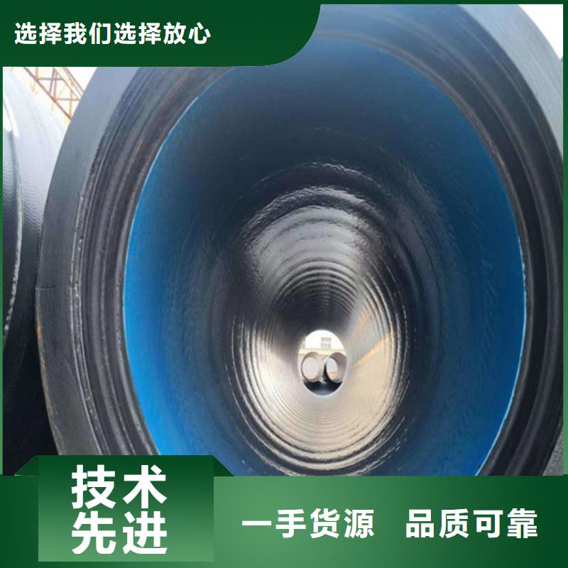 球墨铸铁管_承插式球墨铸铁管价格实在