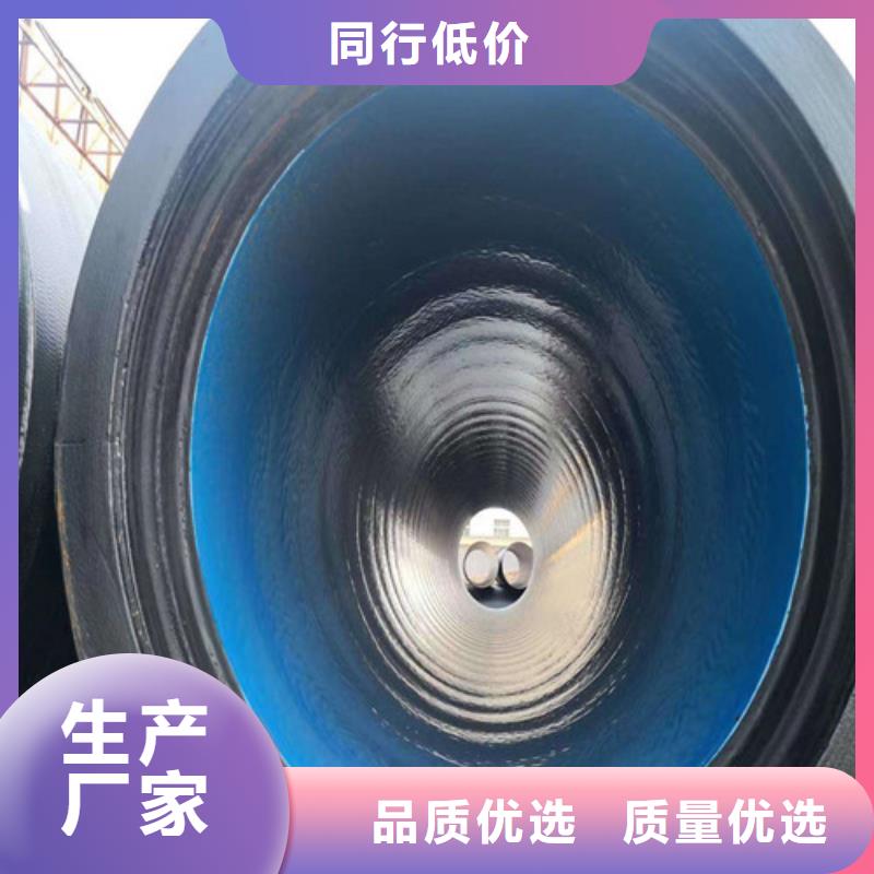 【球墨铸铁管】阀体球墨铸铁自营品质有保障