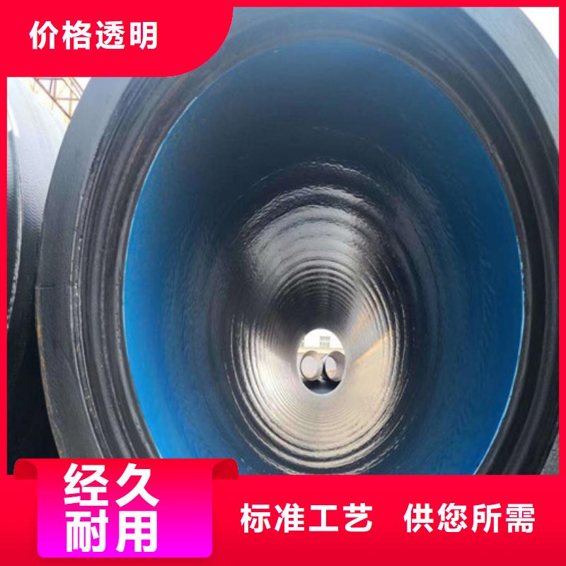 球墨鑄鐵管_球墨鑄鐵井蓋好品質(zhì)經(jīng)得住考驗(yàn)