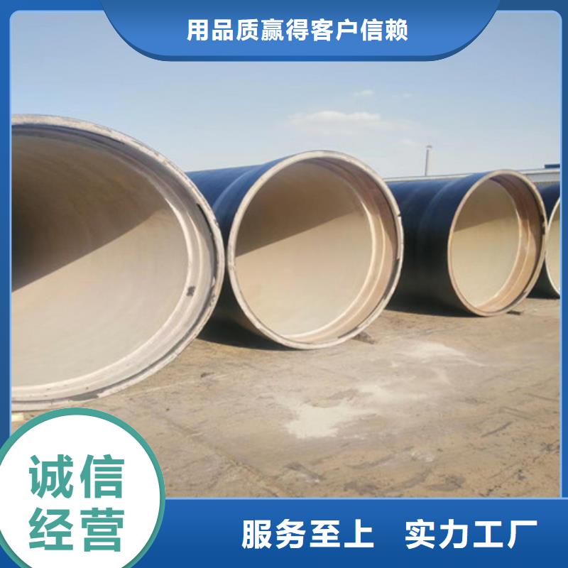 球墨铸铁管-dn200球墨铸铁管实力优品