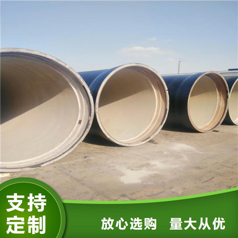 球墨铸铁管, dn500球墨铸铁管的图文介绍