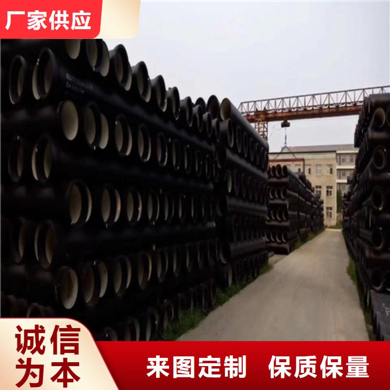排污球墨鑄鐵管廠家直銷價格