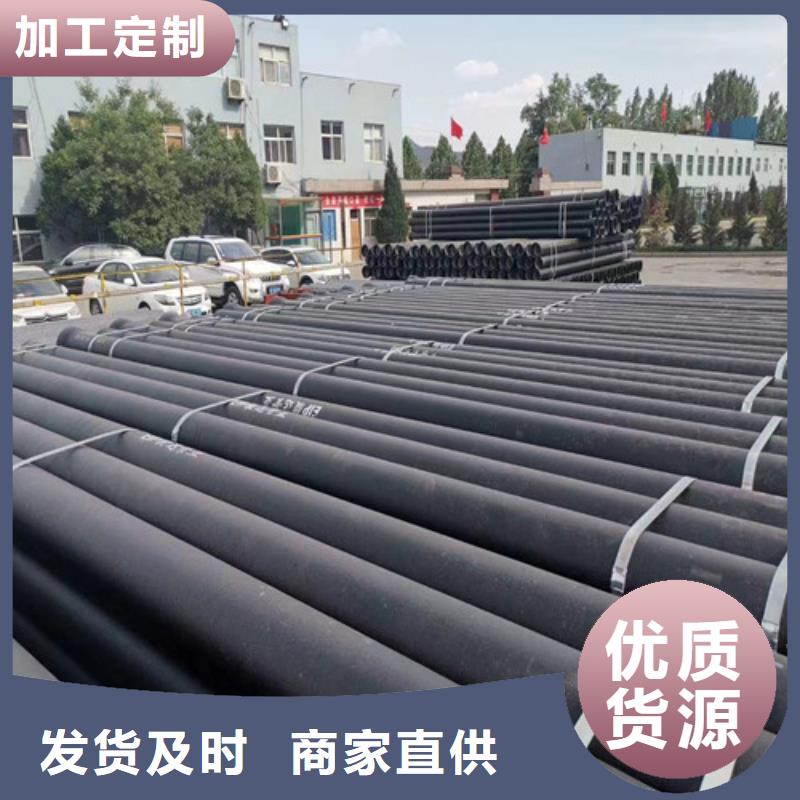 通遼球墨鑄鐵管源頭好貨