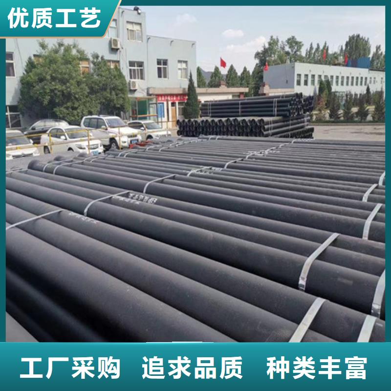 球墨鑄鐵管,DN800球墨鑄鐵管現(xiàn)貨充足量大優(yōu)惠