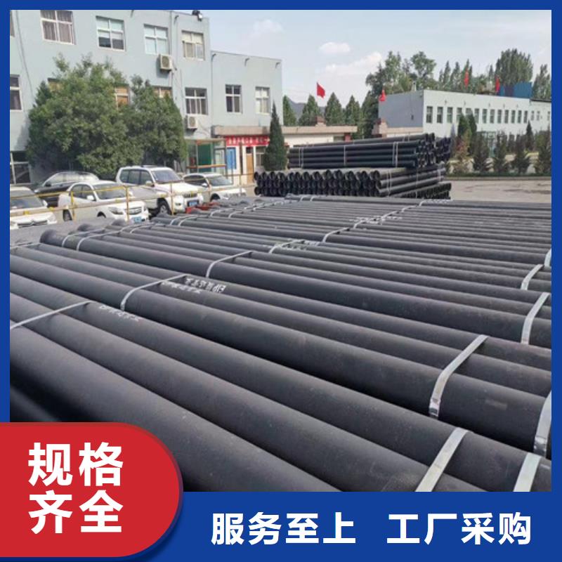 球墨铸铁管国标k9球墨铸铁管型号全价格低