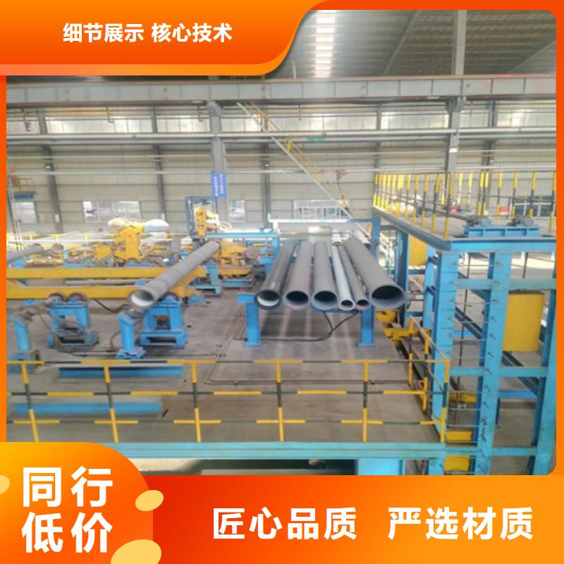 球墨鑄鐵管球墨鑄鐵井蓋誠(chéng)信商家