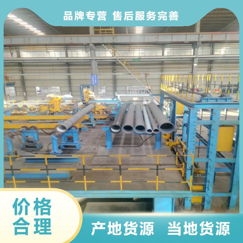 c40球墨鑄鐵管廠家直銷(xiāo)價(jià)格