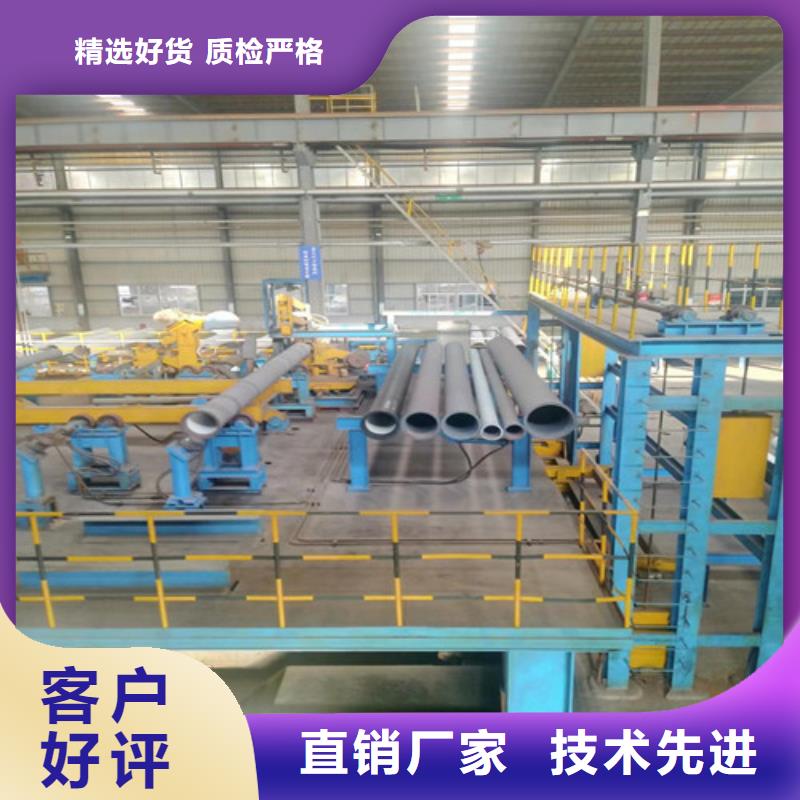 DN900球墨铸铁管制造厂家