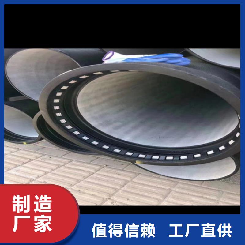 k7球墨鑄鐵管直供廠家