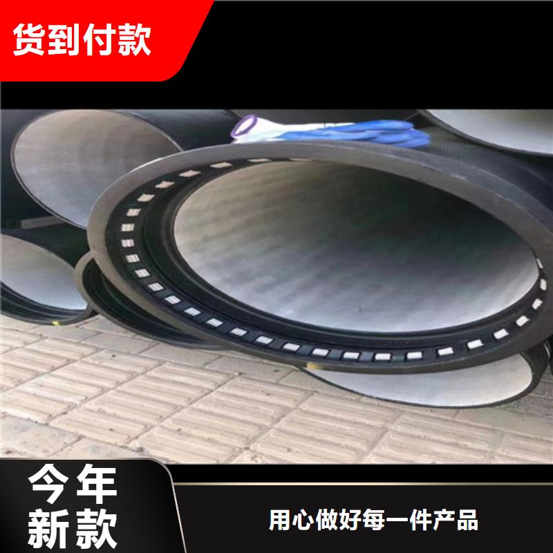 球墨鑄鐵管-球墨鑄鐵井蓋廠家直銷售后完善