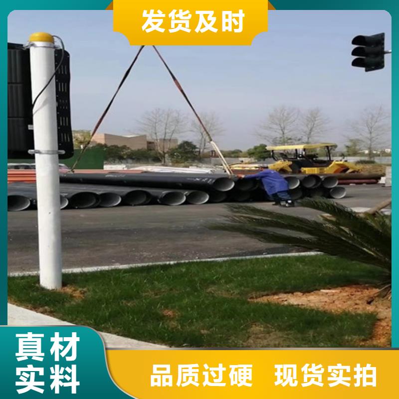 球墨鑄鐵管球墨鑄鐵井蓋誠(chéng)信商家