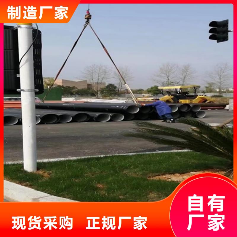 GB/T26081球墨管廠家供應(yīng)