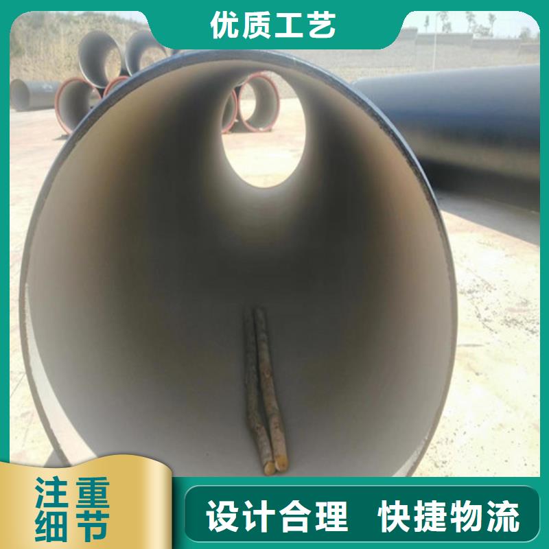 【球墨鑄鐵管】T型離心球墨鑄鐵管市場報價