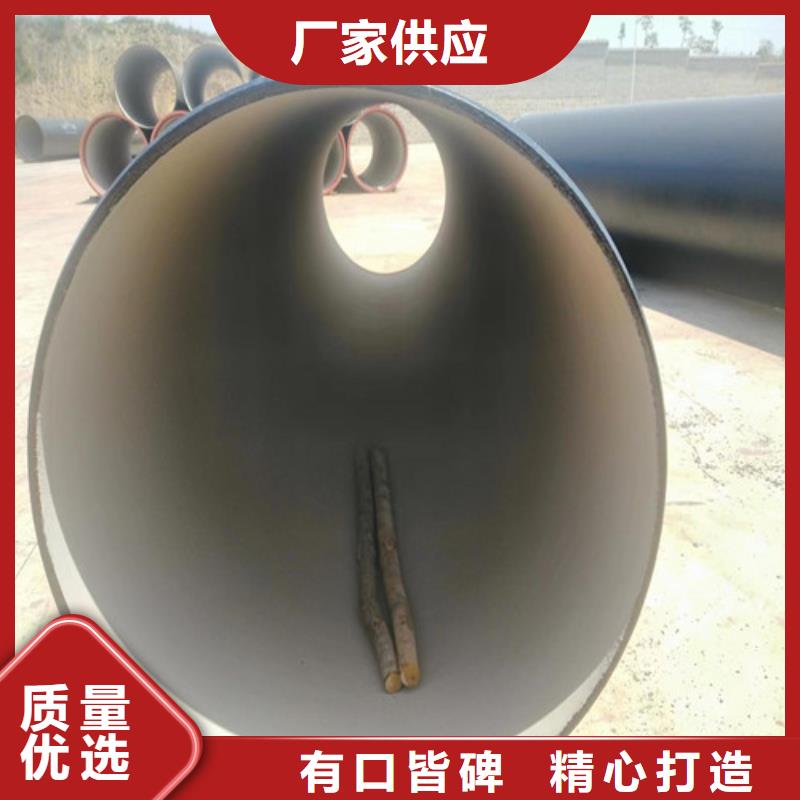 【球墨铸铁管】阀体球墨铸铁自营品质有保障
