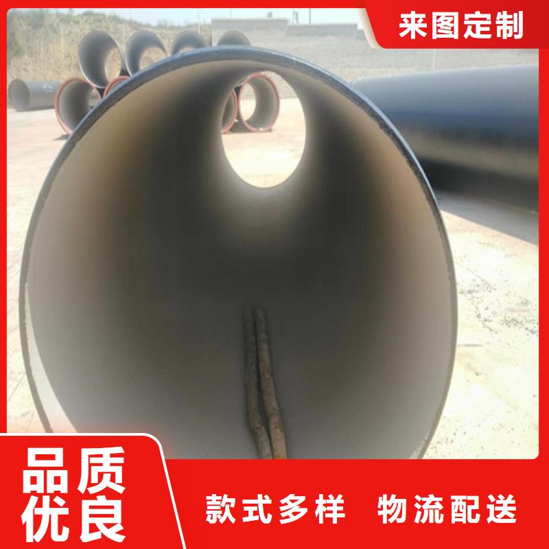 球墨消防鑄鐵管廠家直供