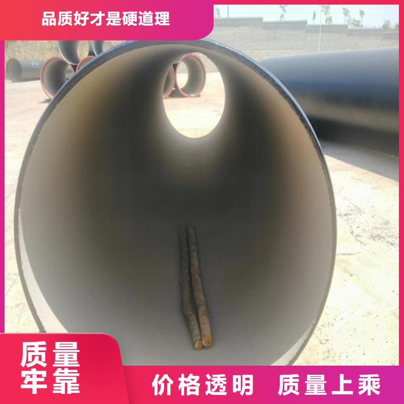 球墨給水鑄鐵管全國配送