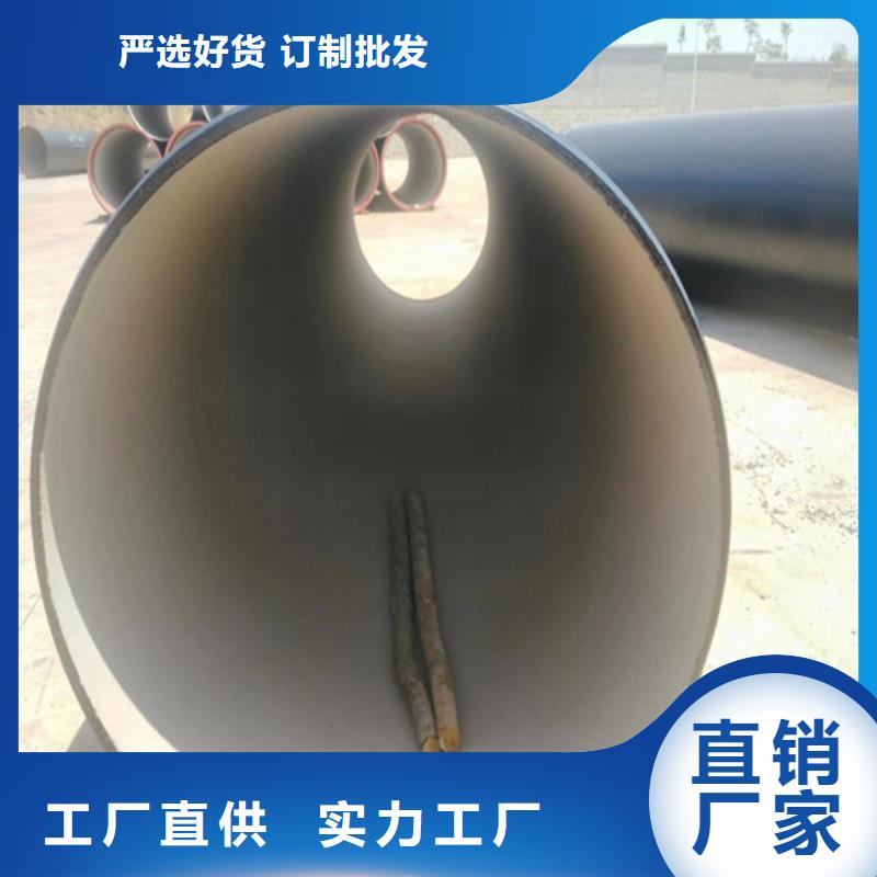球墨铸铁管 排污球墨铸铁管本地配送