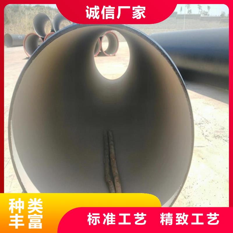 DN1400球墨鑄鐵管廠家生產(chǎn)廠家