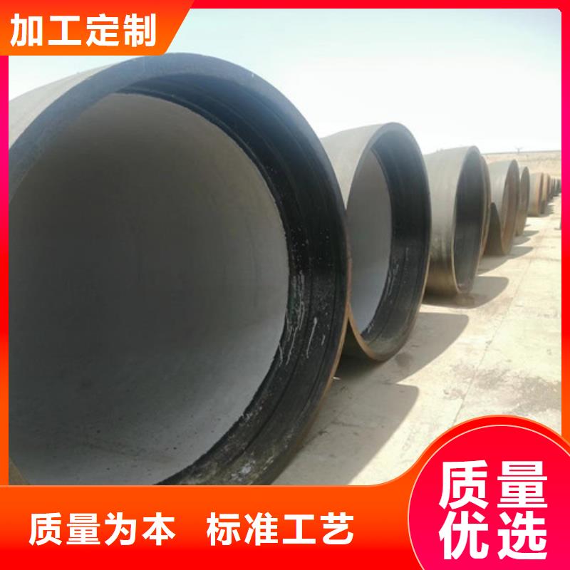 球墨铸铁管 柔性球墨铸铁管研发生产销售