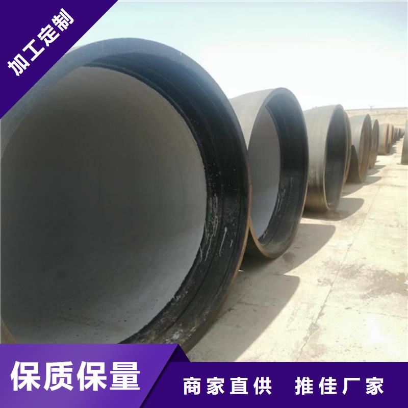 【球墨鑄鐵管】RQTSi4Mo耐熱球墨鑄鐵產(chǎn)地廠家直銷