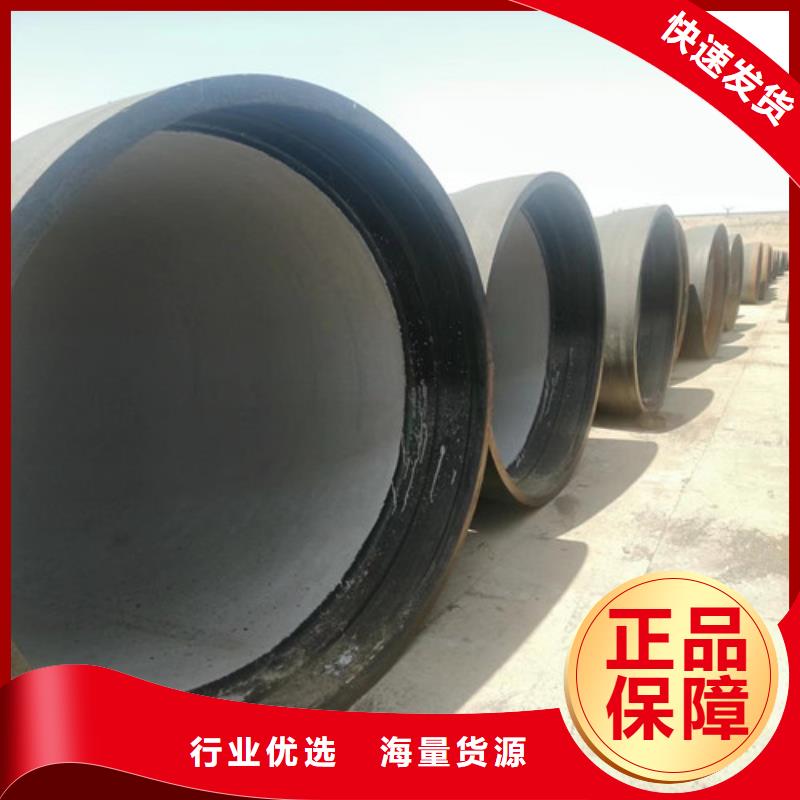鑄鐵球墨管子廠家價格