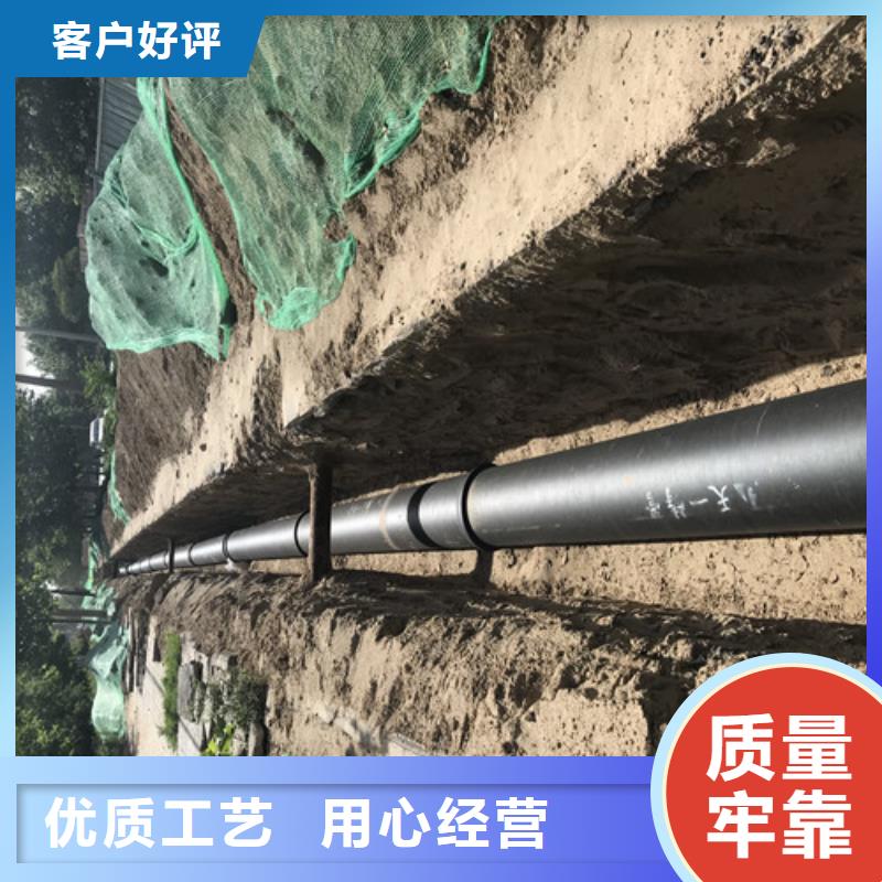 球墨鑄鐵管【球磨】一站式采購(gòu)方便省心