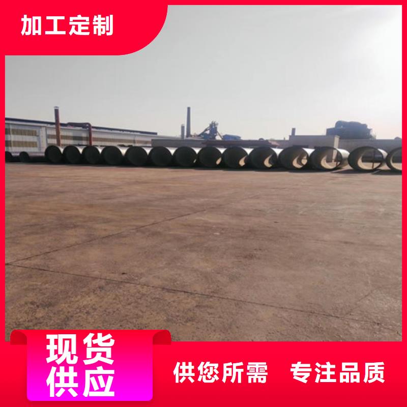 球墨鑄鐵排污管生產(chǎn)