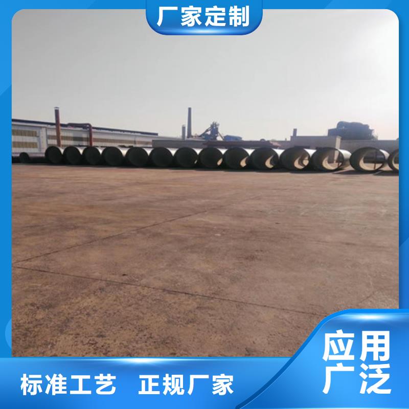污水處理專(zhuān)用球墨鑄鐵管道廠家歡迎來(lái)電