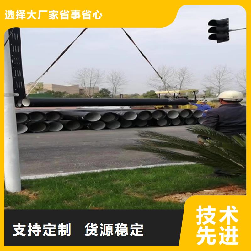 DN800球墨鑄鐵管廠家歡迎電詢