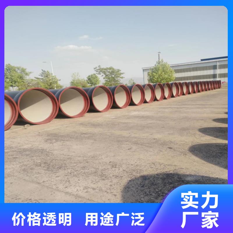 排污球墨鑄鐵管廠家報價