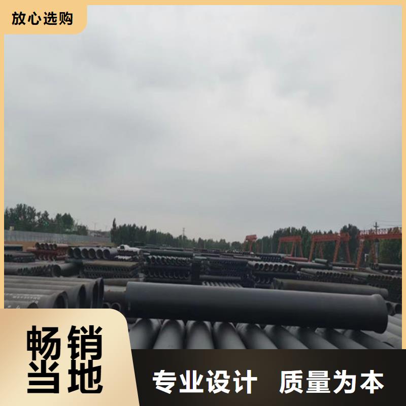 球墨铸铁管 国标k9球墨铸铁管种类丰富
