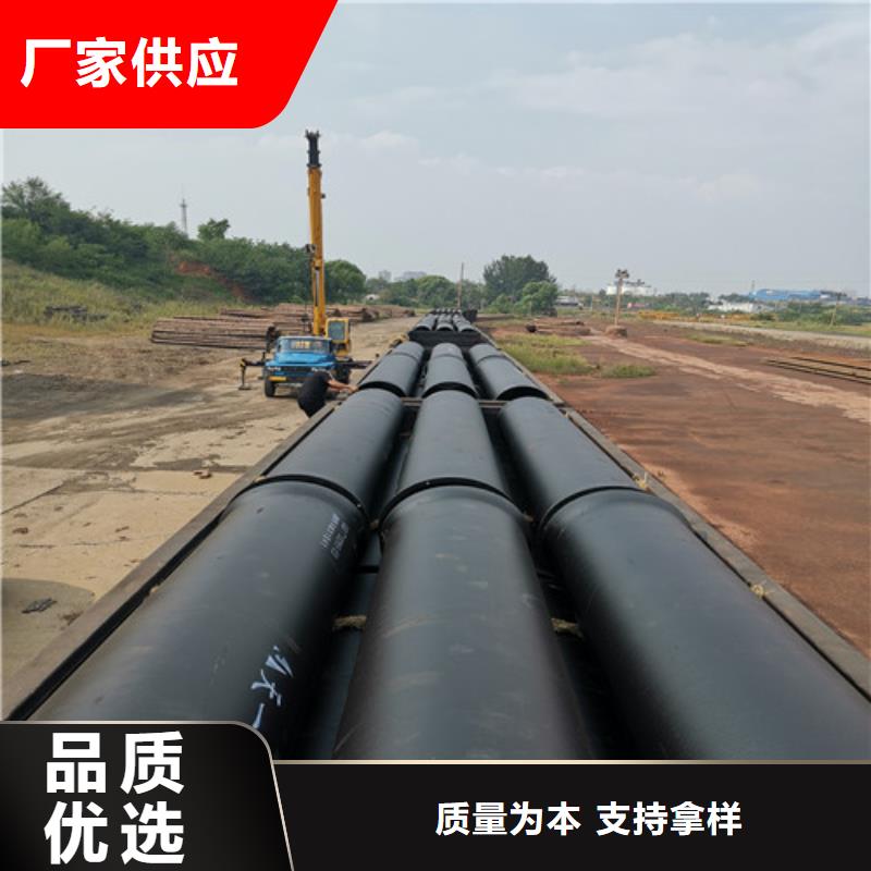球墨鑄鐵管球墨鑄鐵井蓋貨源足質(zhì)量好