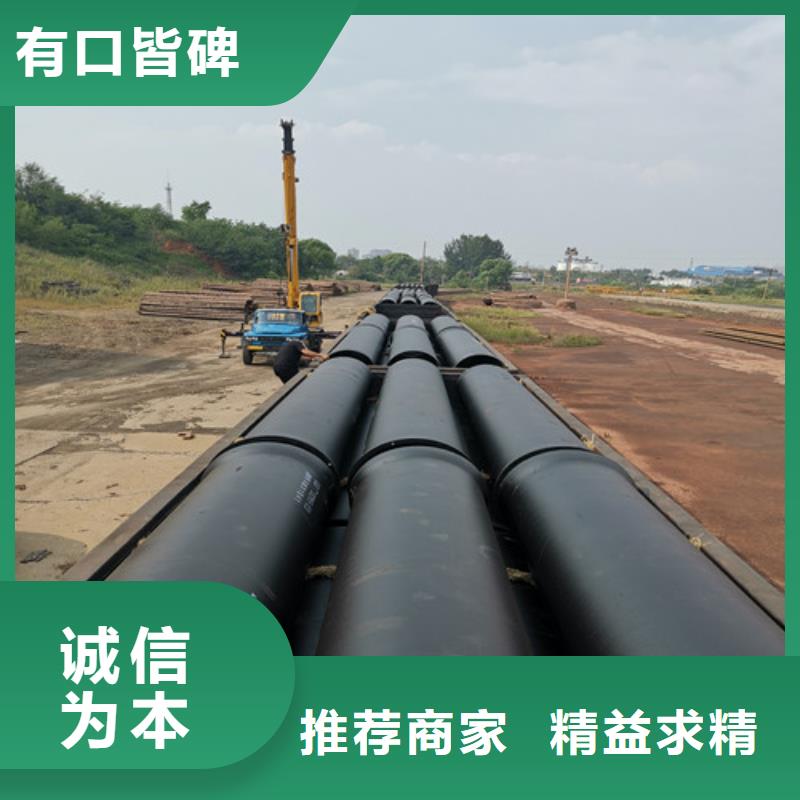 球墨铸铁管, dn500球墨铸铁管的图文介绍