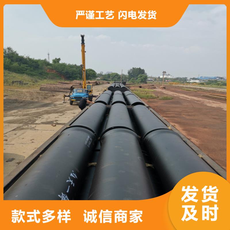 K8級DN100球墨鑄鐵管生產基地