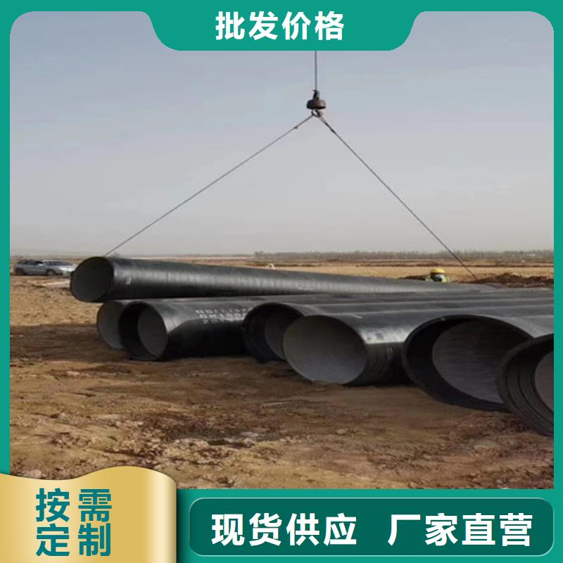球墨铸铁管阀体球墨铸铁品质信得过