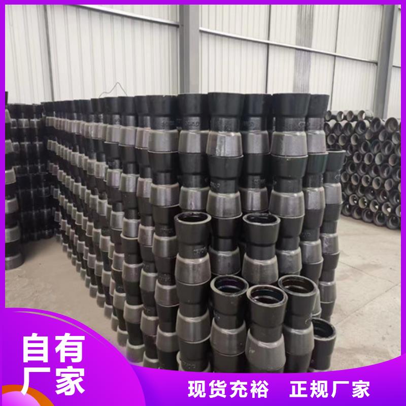 DN450球墨鑄鐵管廠家品質(zhì)保證