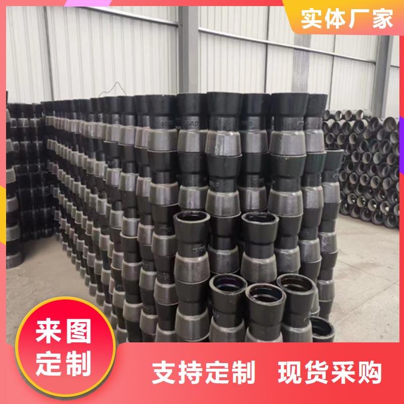 球墨鑄鐵管-小口徑球墨鑄管不斷創(chuàng)新