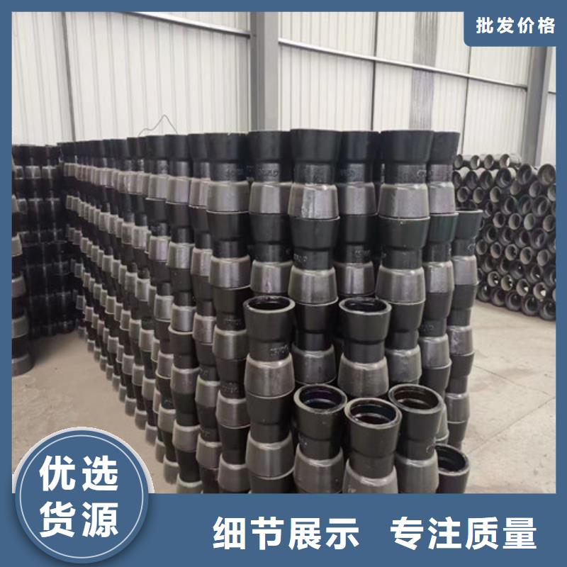 N1200球墨鑄鐵管廠家量大從優(yōu)