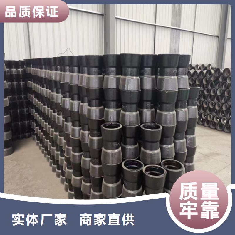 球墨铸铁管dn500球墨铸铁管优质货源